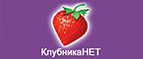 Новинки апреля! Выгодные цены! - Куженер