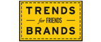 Скидка 10% на коллекция trends Brands limited! - Куженер
