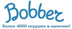 300 рублей в подарок на телефон при покупке куклы Barbie! - Куженер